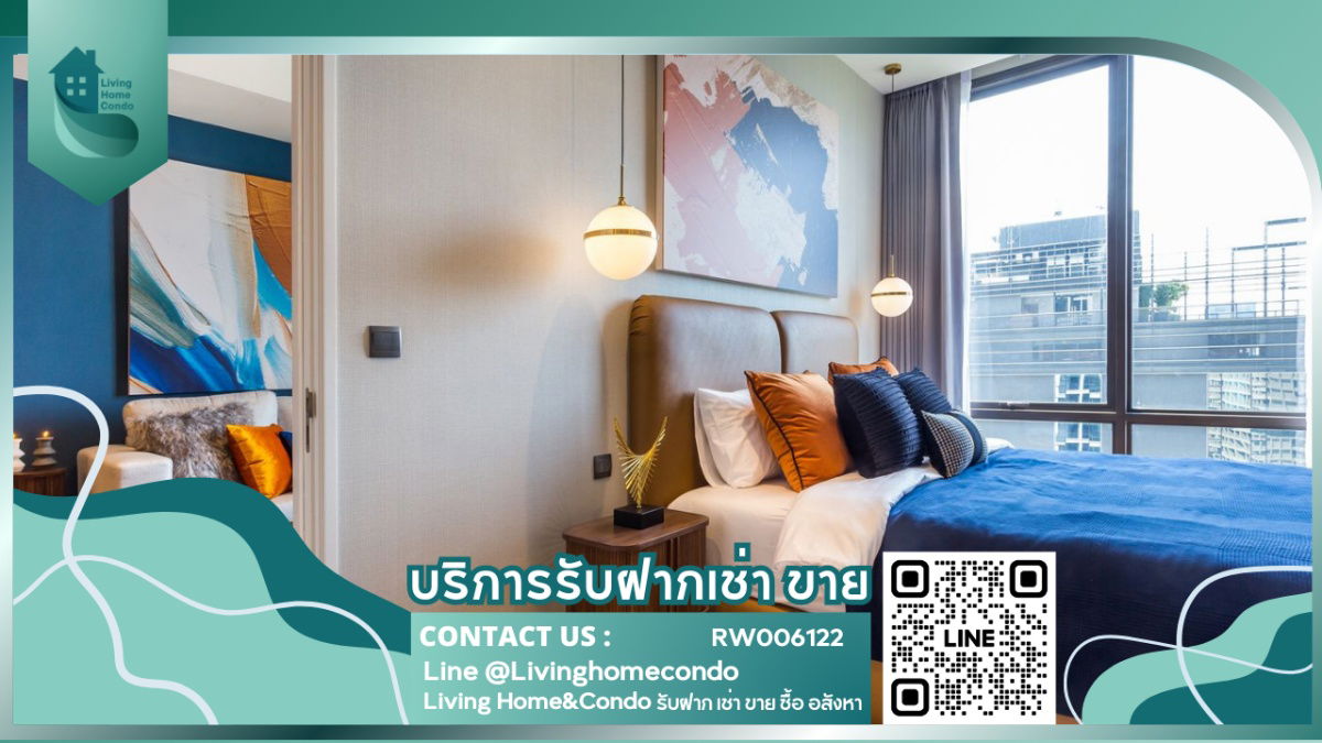 Rent and sell Muniq Langsuan in the heart of the city, Luxury condo