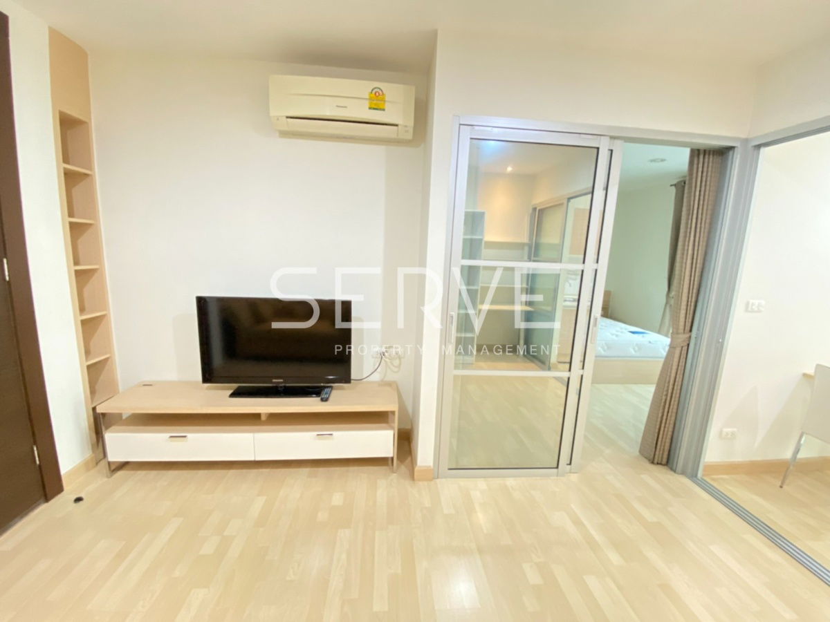 Large Room 1 Bed Seperated kitchen Perfect Location MRT Ratchadaphisek 0 m.  @  Rhythm Ratchada