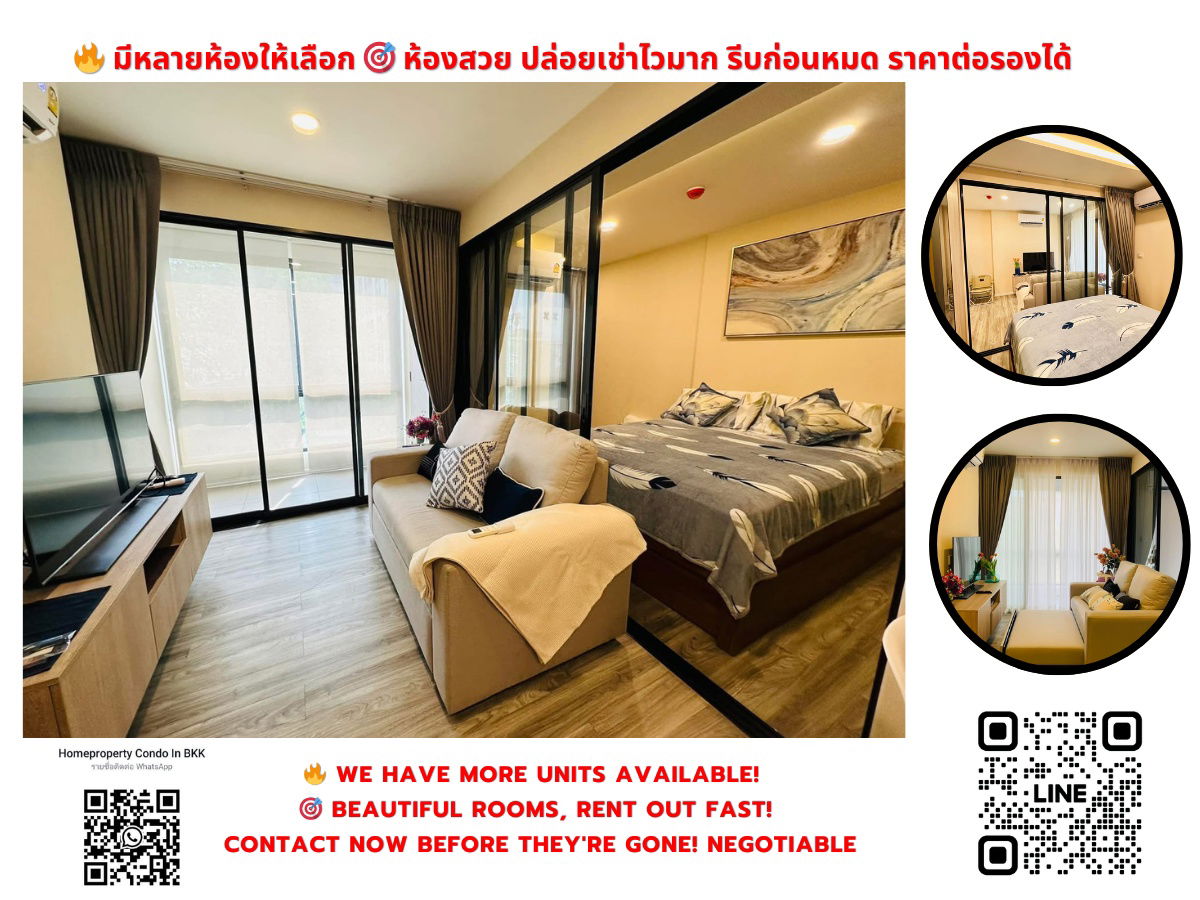 For Rent IKON Sukhumvit 77 near BTS Onnut Negotiable Line ID: @condobkk (with @) Code H32913