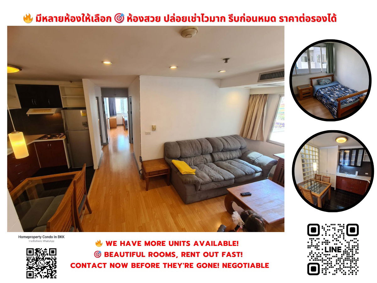 For Rent Wittayu Complex BTS Ploenchit Code H14489