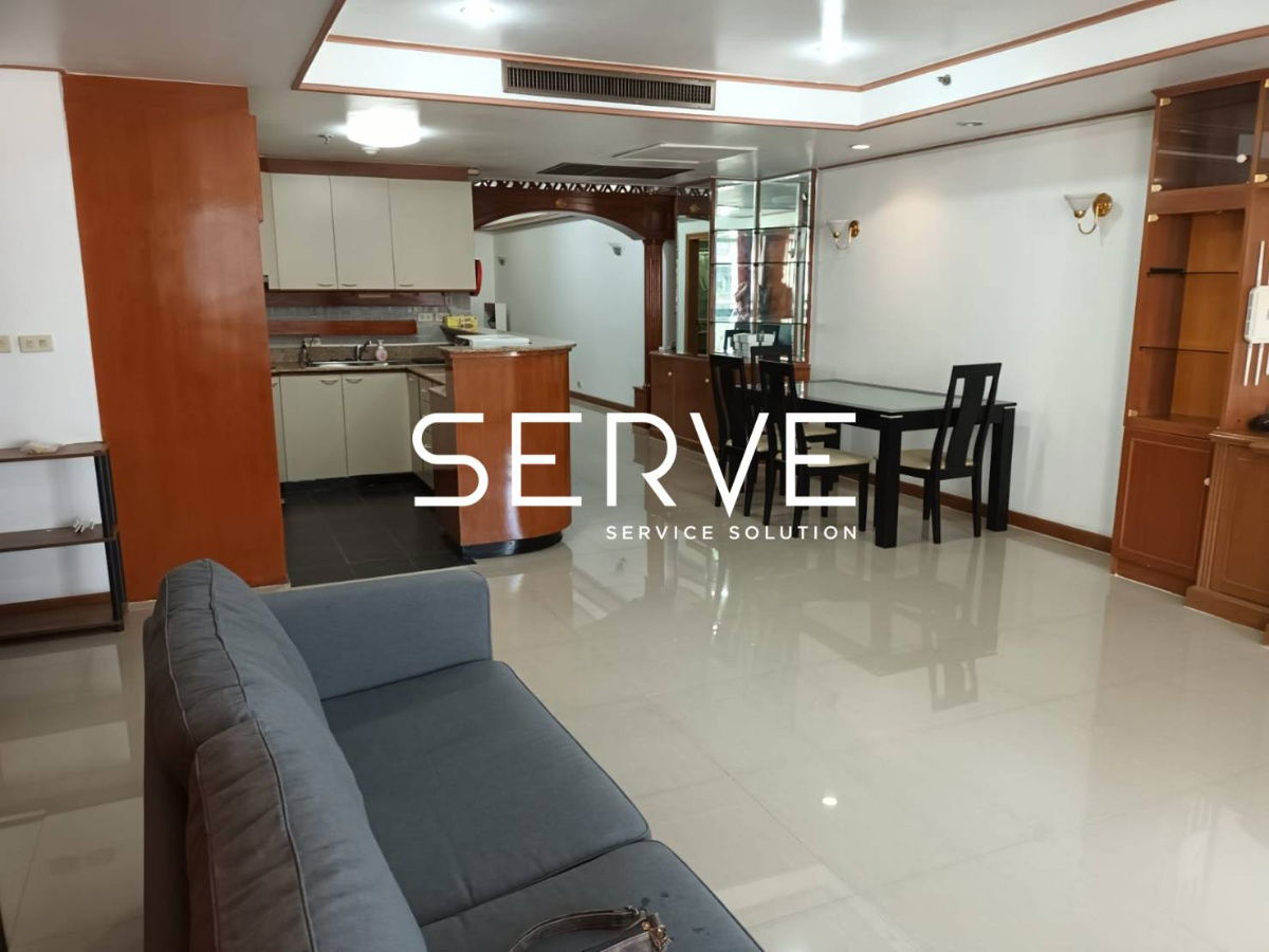 🔥40K🔥 - 2 Beds with Bathtub 140 sq.m. Good Location Close to  BTS Asok 300 m. & MRT Sukhumvit 100 m. at Las Colinas Condo / For Rent
