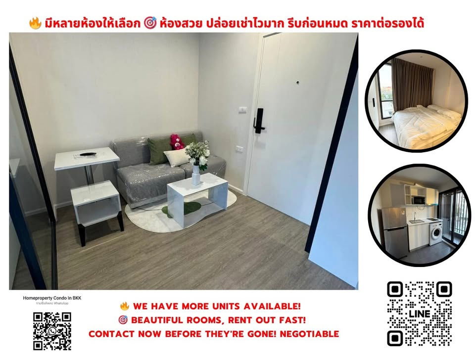 For Rent Blue Sukhumvit 105 near BTS Brearing , More Rooms available, Fast response via LINE, Price Negotiable