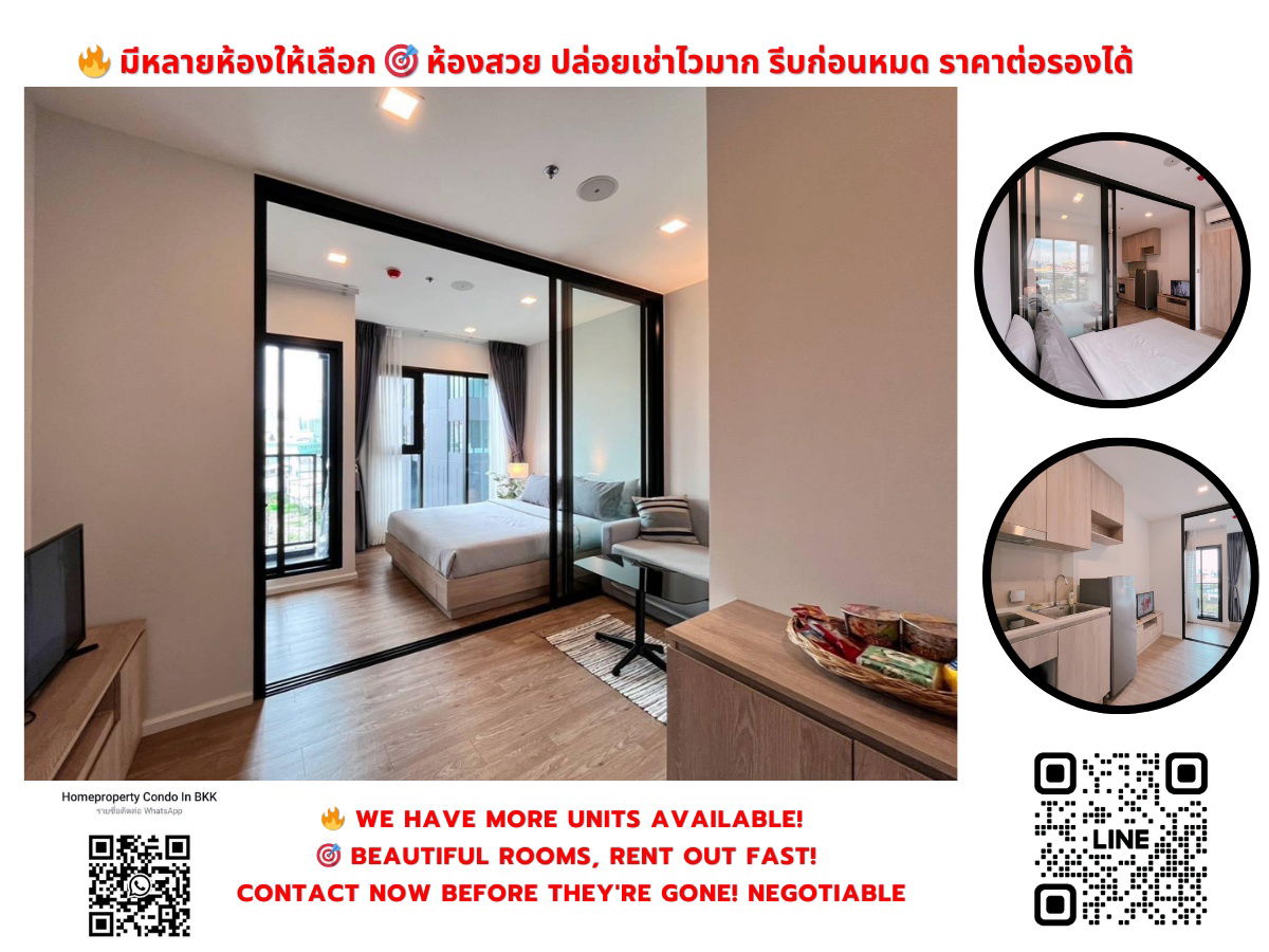 For Rent MODIZ Sukhumvit 50 near BTS Onnut Code H32915