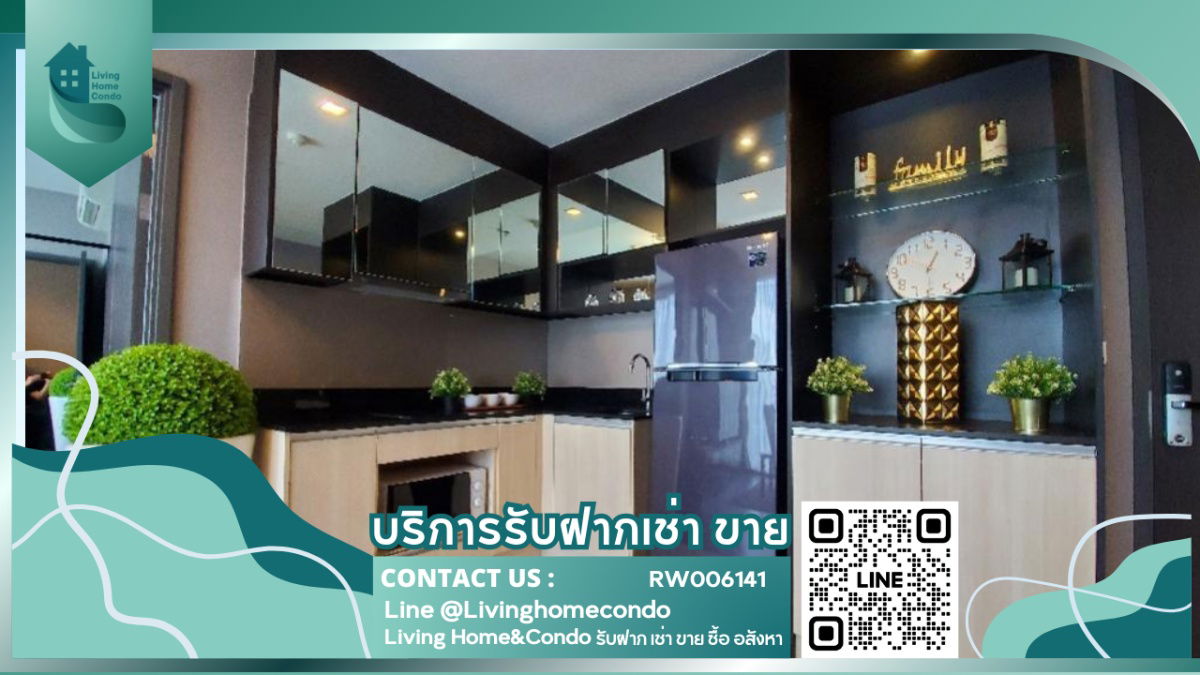 For rent Edge Sukhumvit 23, beautifully decorated room, fully furnished, ready to move in