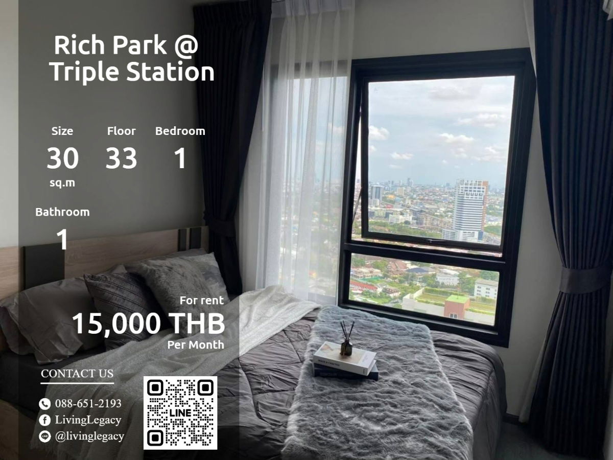 LSVMY41J Condo ငှားရန်ရှိသည် Rich Park @ Triple Station 30 Sq.M.