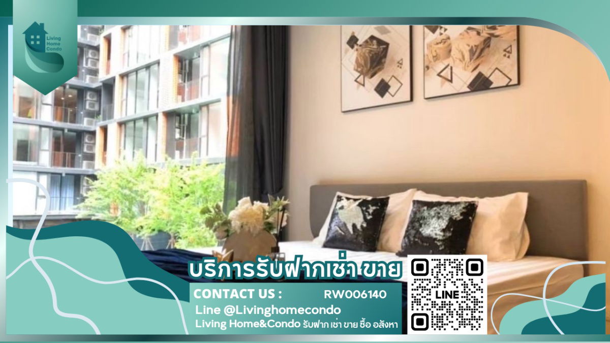For rent Quintara Treehaus Sukhumvit 42 Beautiful room, fully furnished, electrical appliances, ready to move in