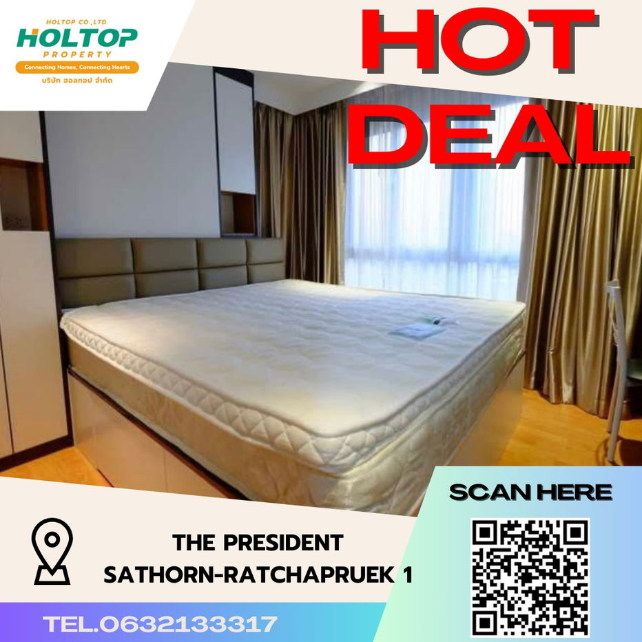 #S3252 ให้เช่า The President สาทร-ราชพฤกษ์ 1