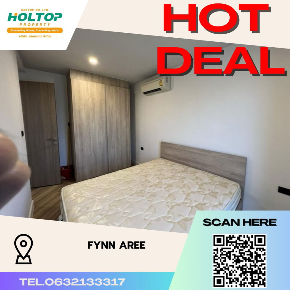 #S3259      For Rent Fynn Aree