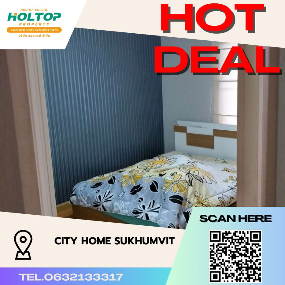 #S3258  For Rent City Home Sukhumvit