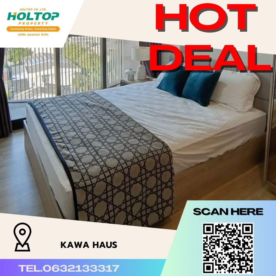 #R3224 For rent       Kawa Haus
