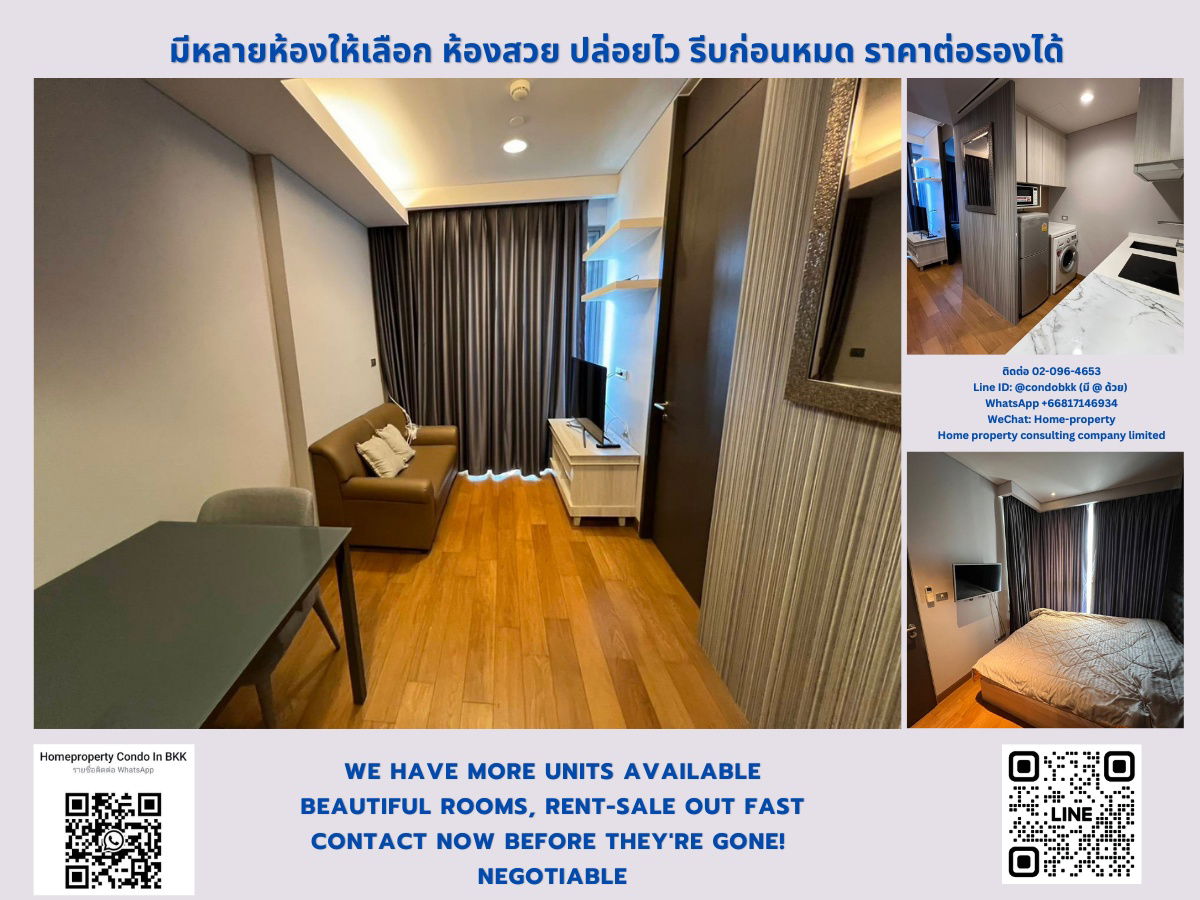 For Rent The Lumpini 24 Near BTS Phromphong Negotiable Line ID: @condobkk (with @) Code  H32953