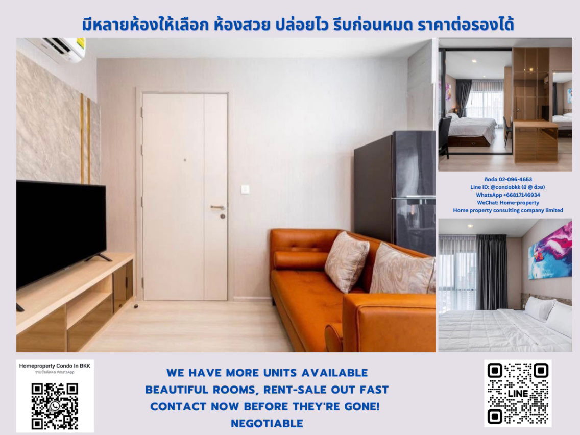 For Rent Life Sukhumvit 48  BTS PraKhaNong  (600m./ 9-min walk) , More Rooms available, Fast response via LINE, Price Negotiable