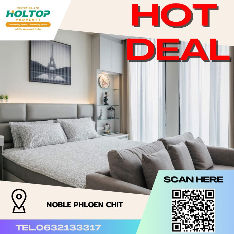 #R3248 For rent  Noble Phloen Chit