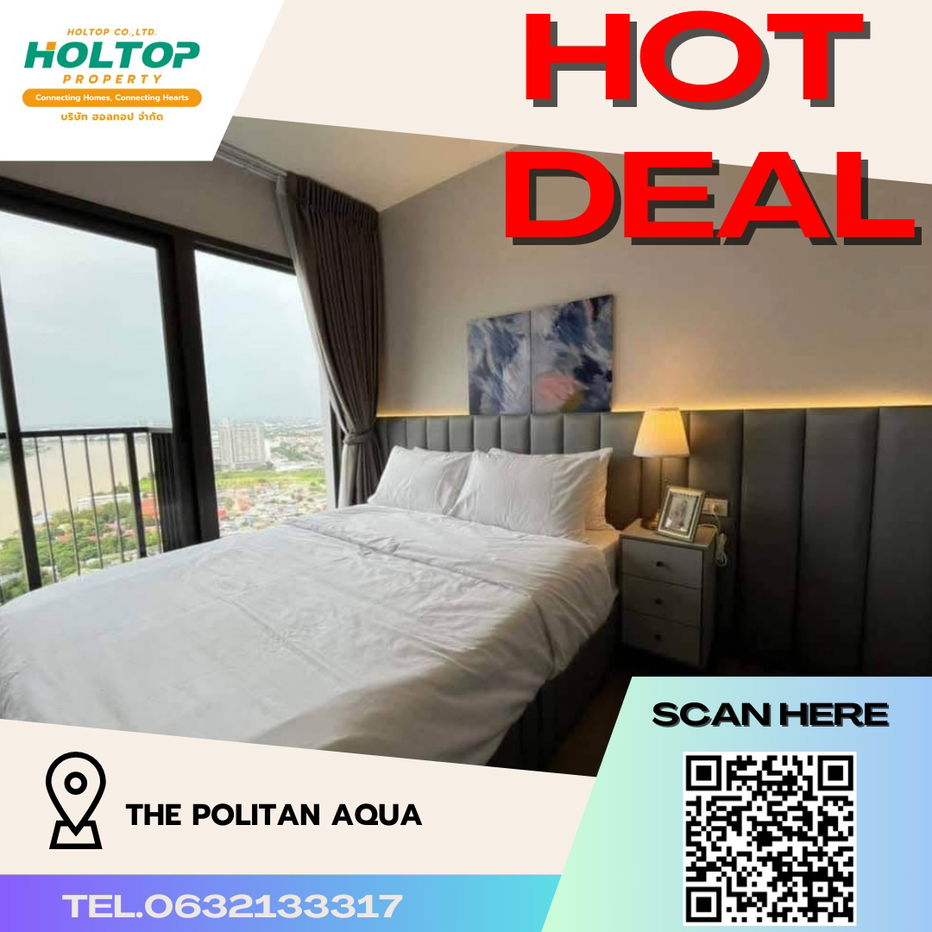 #R3238 For rent  The Politan Aqua