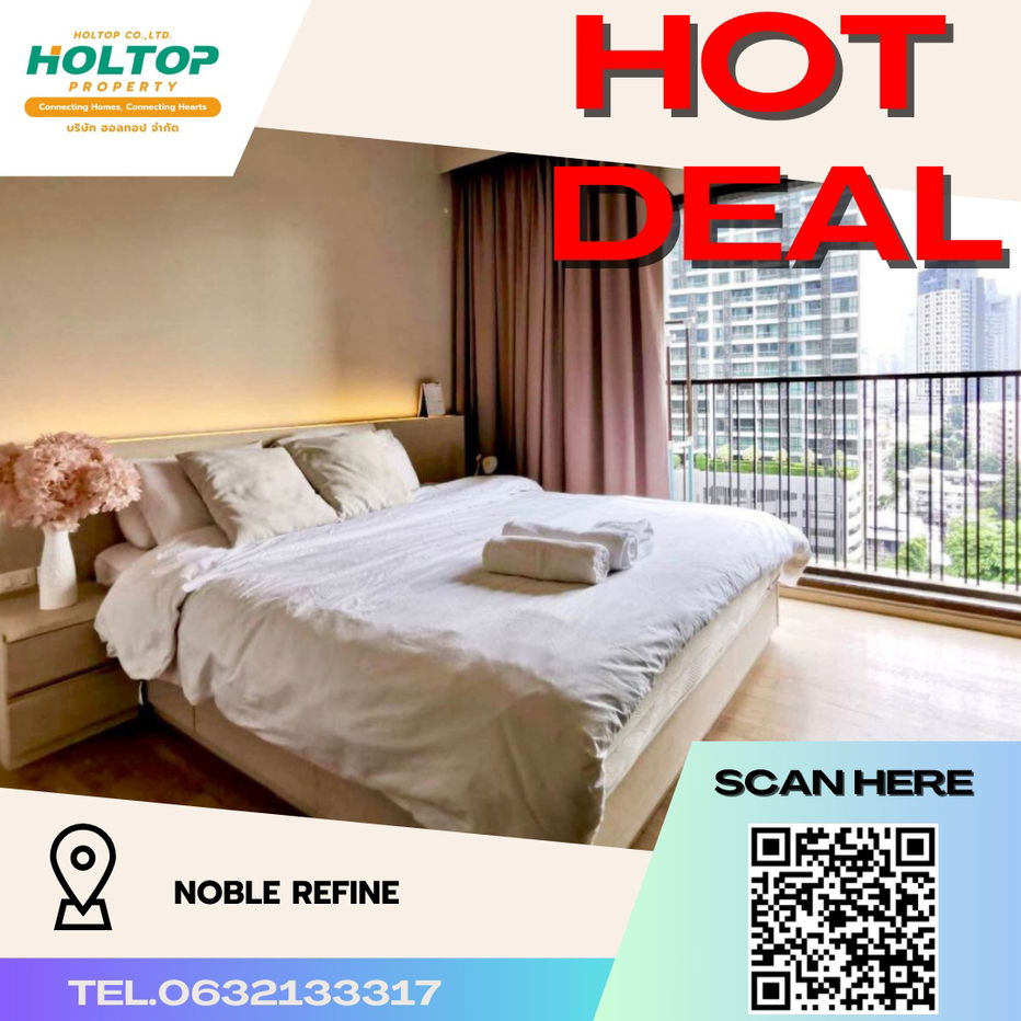 #R3244 For rent     Noble Refine