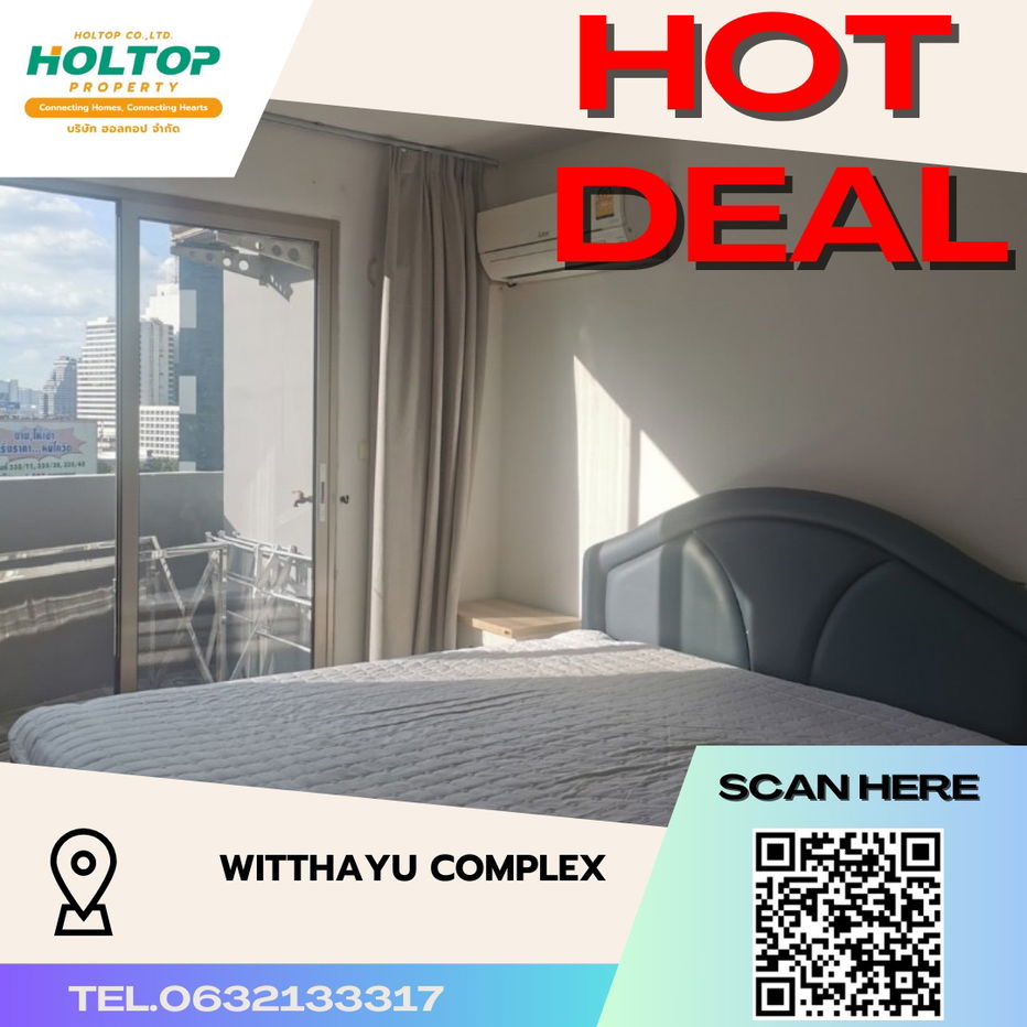 #S3295  For Rent Witthayu Complex