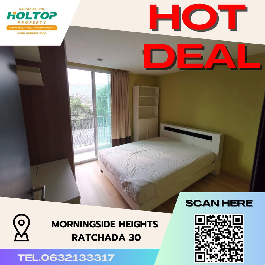 #S3307  For Rent Morning Side Heights Ratchada 30