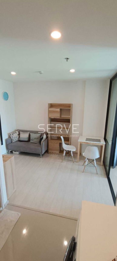 Nice Room & Good Location 1 Bed  Next to MRT Phetchaburi 130 m. & Arl Makkasan 20 m. @  Life Asoke
