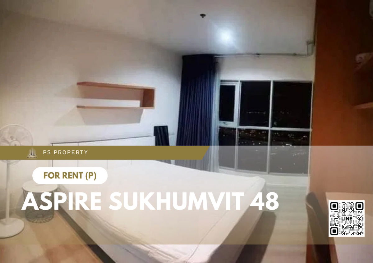 ให้เช่า ✨ แอสปาย สุขุมวิท 48 ✨ ใกล้ BTS พระโขนง พร้อมเฟอร์นิเจอร์และเครื่องใช้ไฟฟ้า