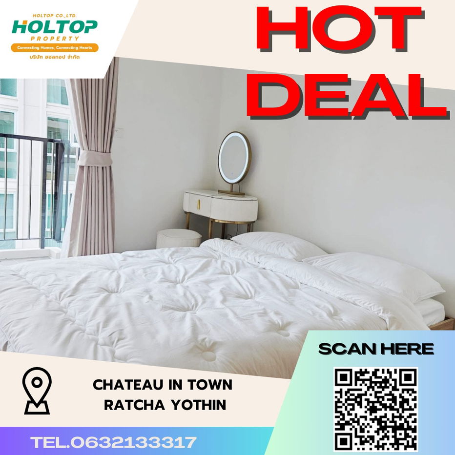 #R3286 出租 Chateau In Town Ratcha Yothin