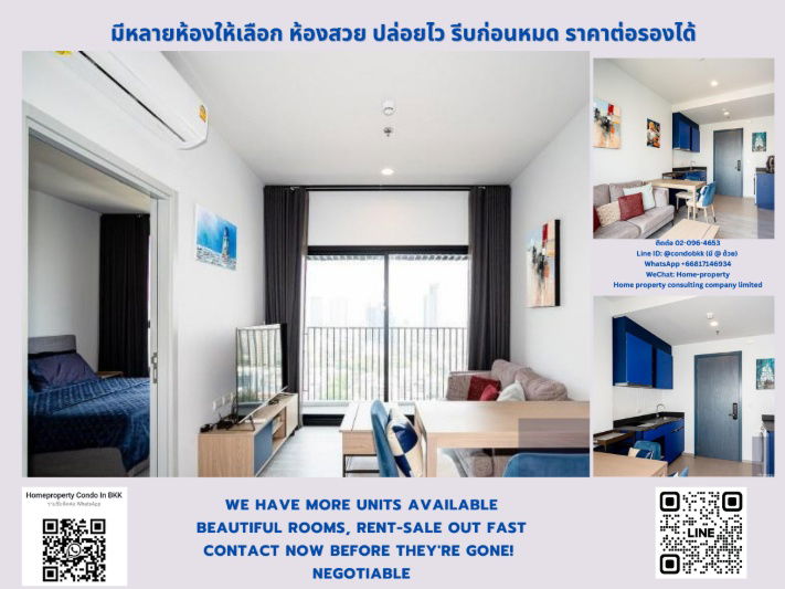 For Rent XT Ekkamai BTS Ekkamai Negotiable Line ID: @condobkk (with @) Code H31434