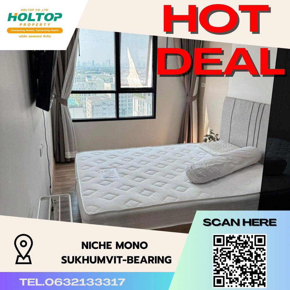 #S3340  For Rent  Niche Mono Sukhumvit Bearing