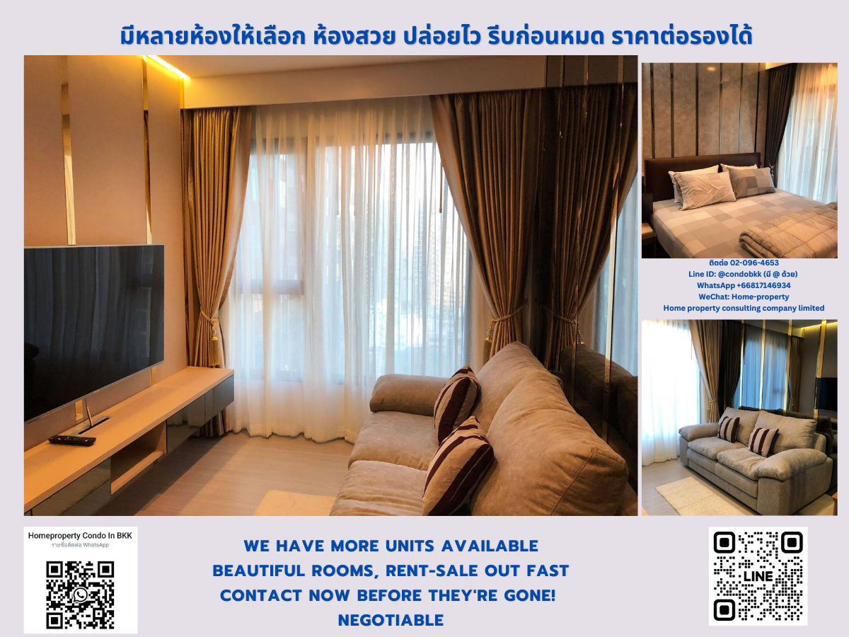For Rent Life Asoke-Rama 9 MRT Phra Ram 9 Negotiable Line ID: @condobkk (with @) Code H30411