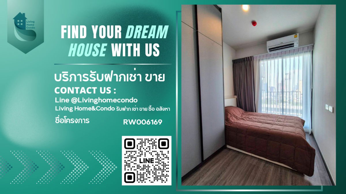 出租 IDEO Sukhumvit Rama 4，房间漂亮，家具齐全，河景