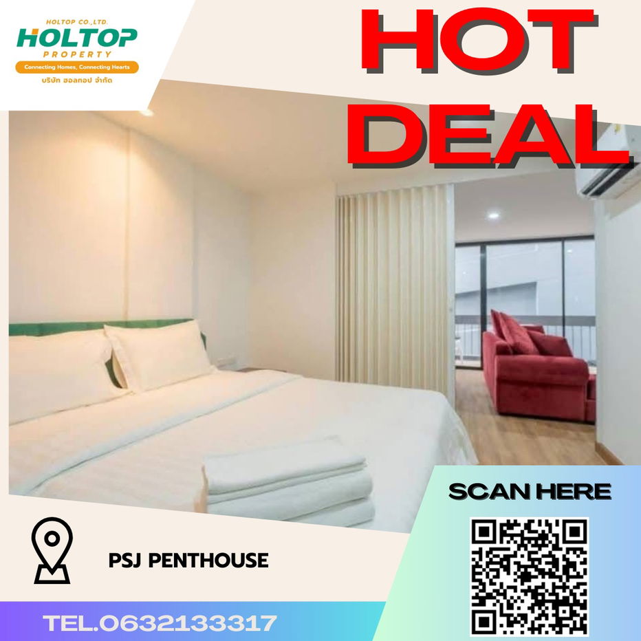 #R3309 For rent  PSJ Penthouse