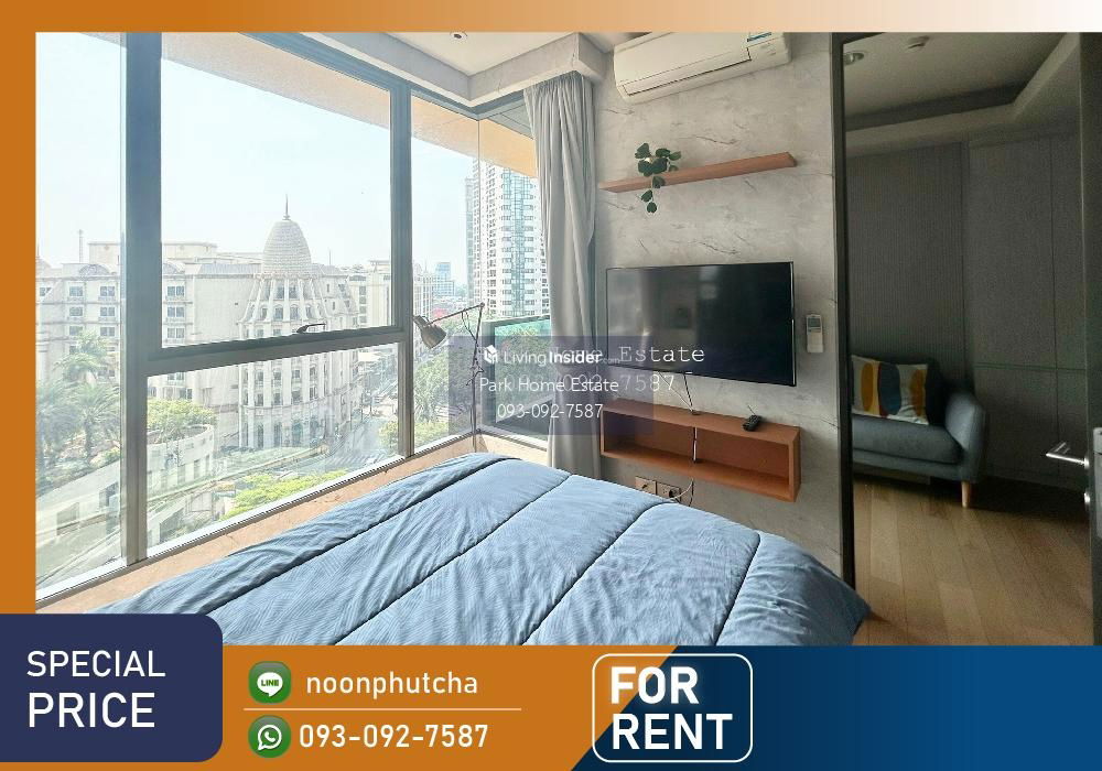 📣The Lumpini 24, room on the 6th floor, not high, can conveniently go down the stairs📞TEL/LINE 083-601-0968