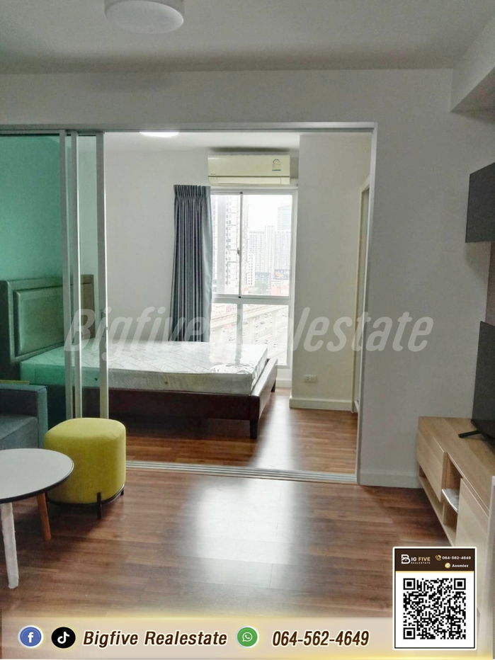 A68-025 For rent A SPACE ME Rattanathibet, free 1 month rent, near MRT Nonthaburi 1✨