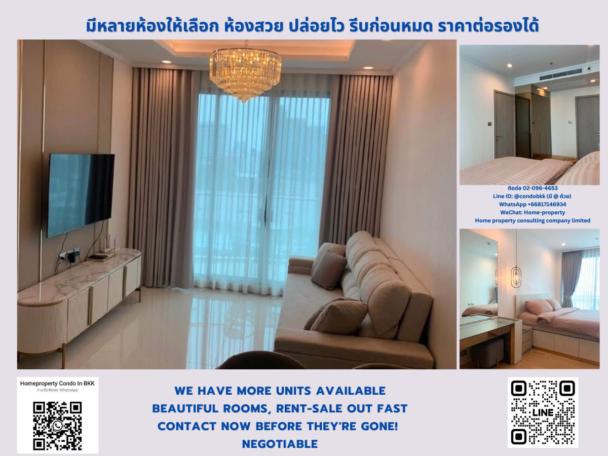 For Rent Supalai Oriental Sukhumvit 39  BTS Phromphong Negotiable Line ID: @condobkk (with @) Code H22800