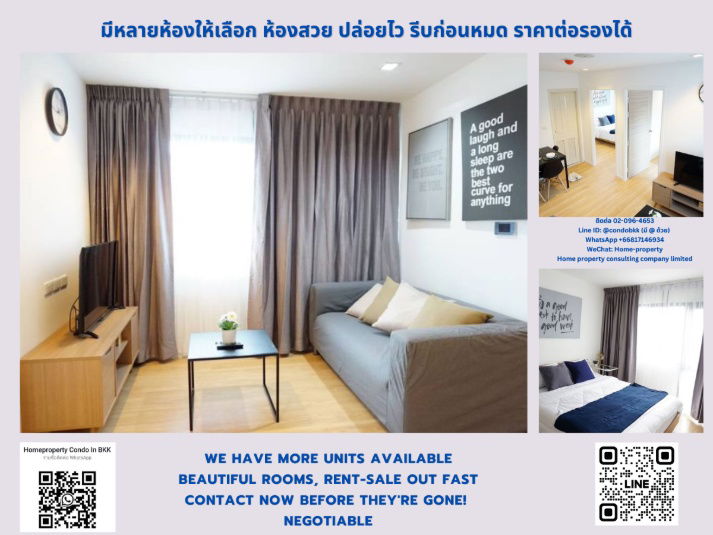 For Rent B Republic BTS Udomsuk Negotiable Line ID: @condobkk (with @) Code  H24912