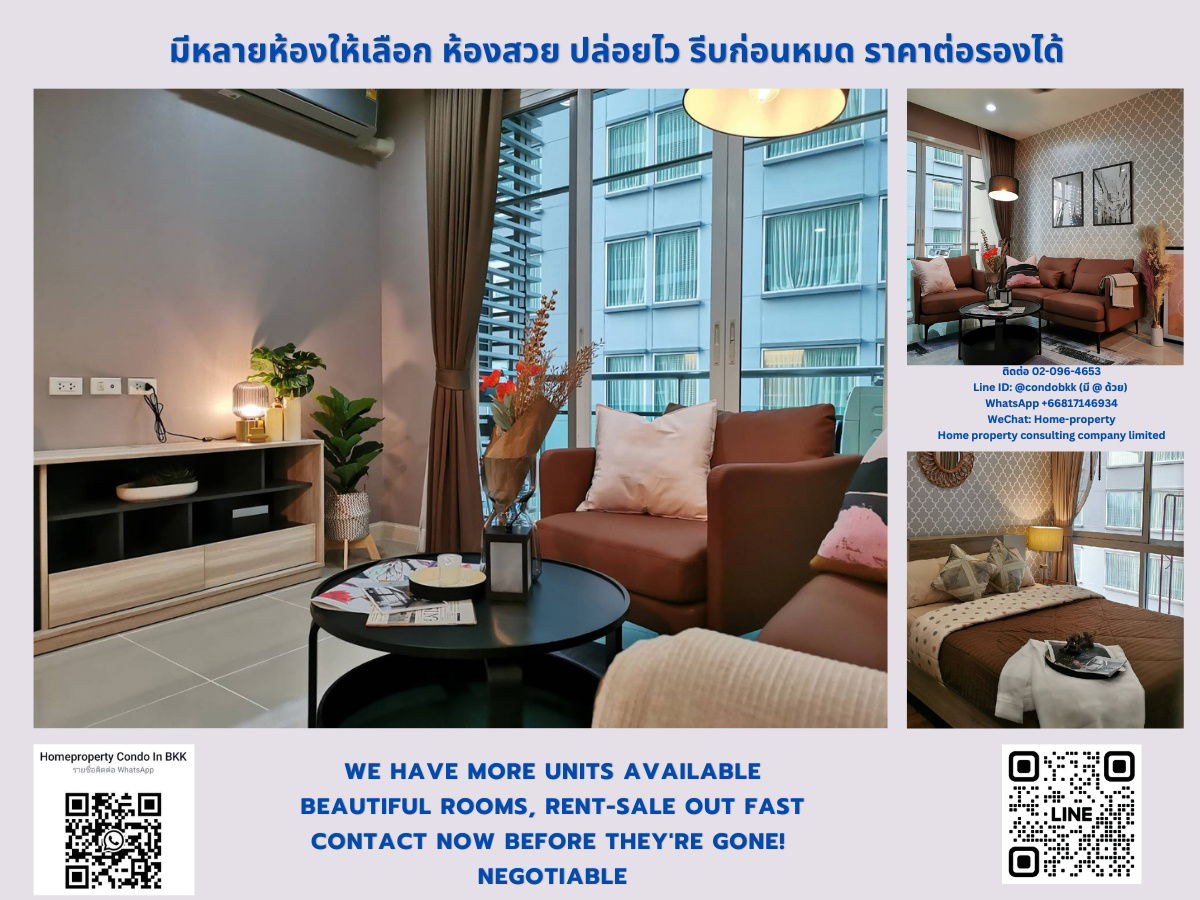 For Rent The Prime 11 Sukhumvit 11 BTS NaNa Negotiable Line ID: @condobkk (with @) Code  H20994