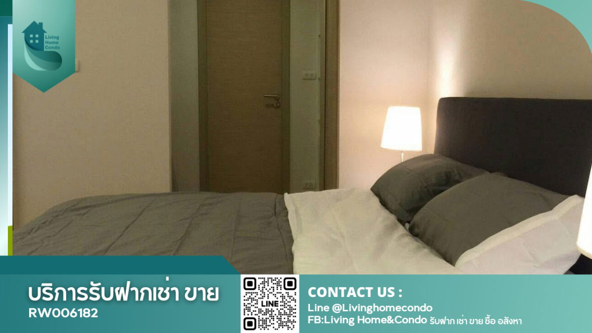 出租 Liv@49 公寓，靠近 BTS Thonglor，低层公寓，免受地震影响 - RW006182