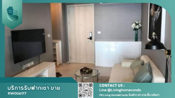 For rent Rhythm Sukhumvit 42, High floor, LH-RW6177