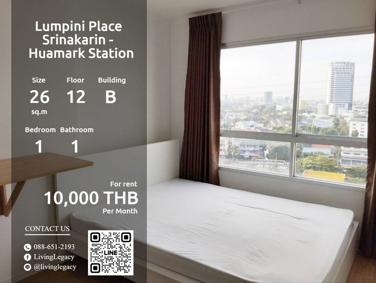 SLYED3 Condo For Rent Lumpini Place Srinakarin - Huamark Station 26 Sq.M. Floor 12 Building B line id : @livinglegacy