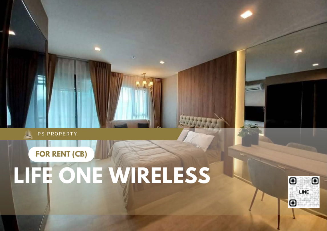 ငှားရန်ရှိသည် ✨ Life One Wireless ✨ BTS Phloen Chit အနီး၊