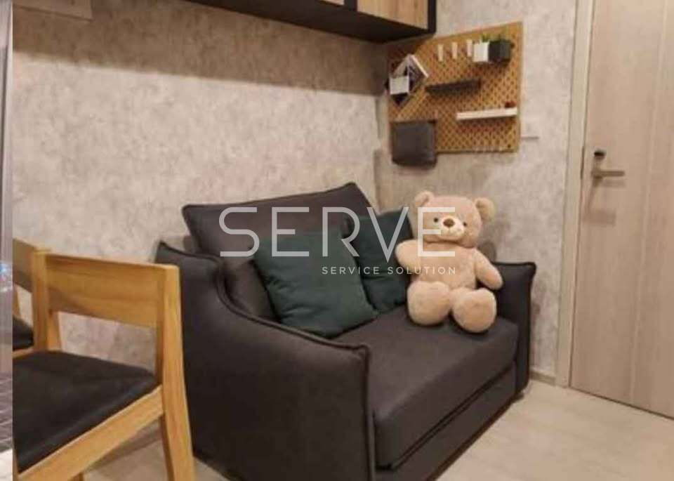 1 Bed Large Room Good Location Next to MRT Phetchaburi 130 m. & Arl Makkasan 20 m. @  Life Asoke