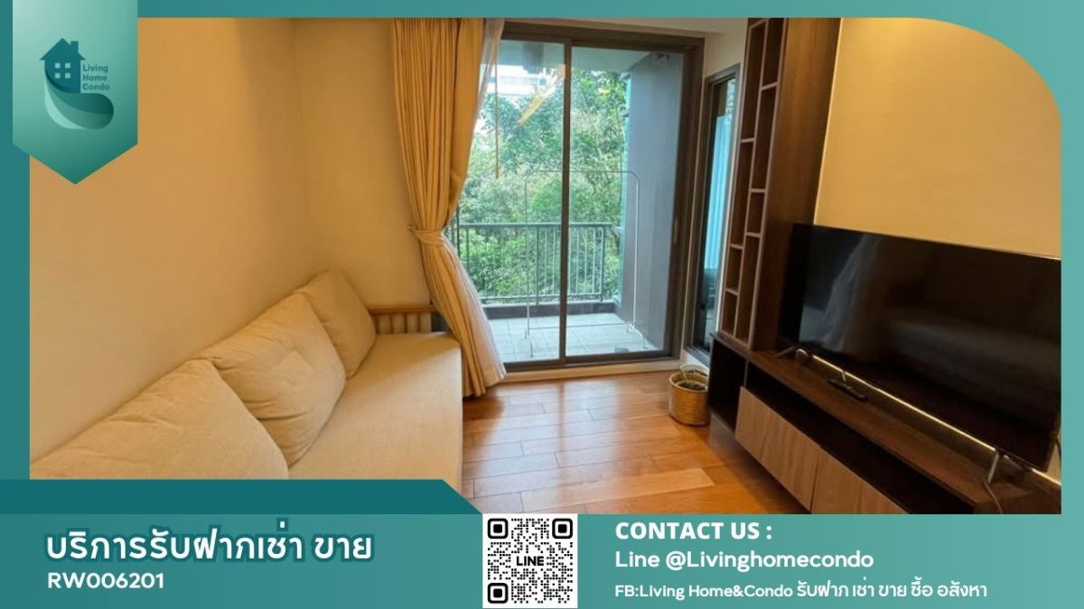 For​ rent Focus Ploenchit, ready to move in, LH-RW6201