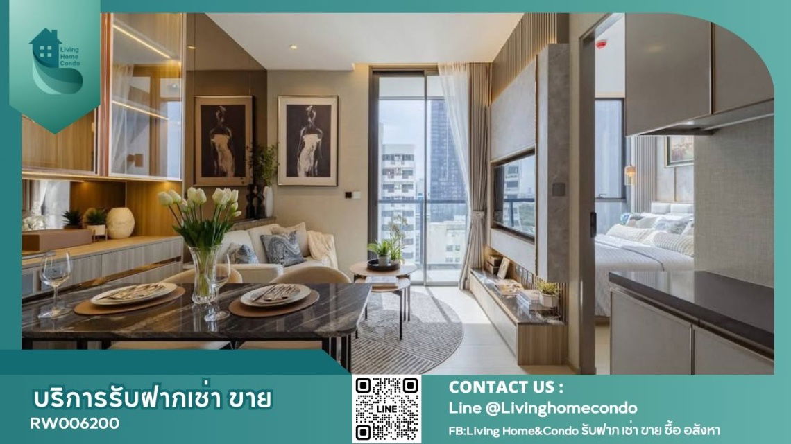 For Rent THE EXTRO Phayathai-Rangnam, LH-RW6200