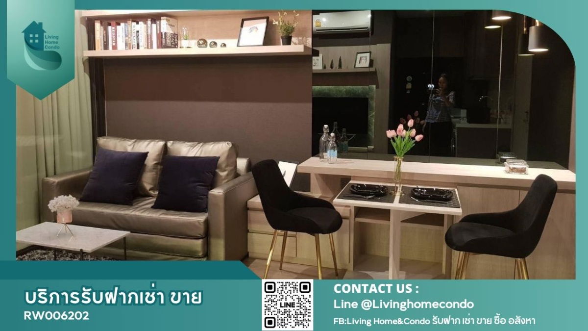 For rent Rhythm Ekkamai, Ready to move in, LH-RW6202