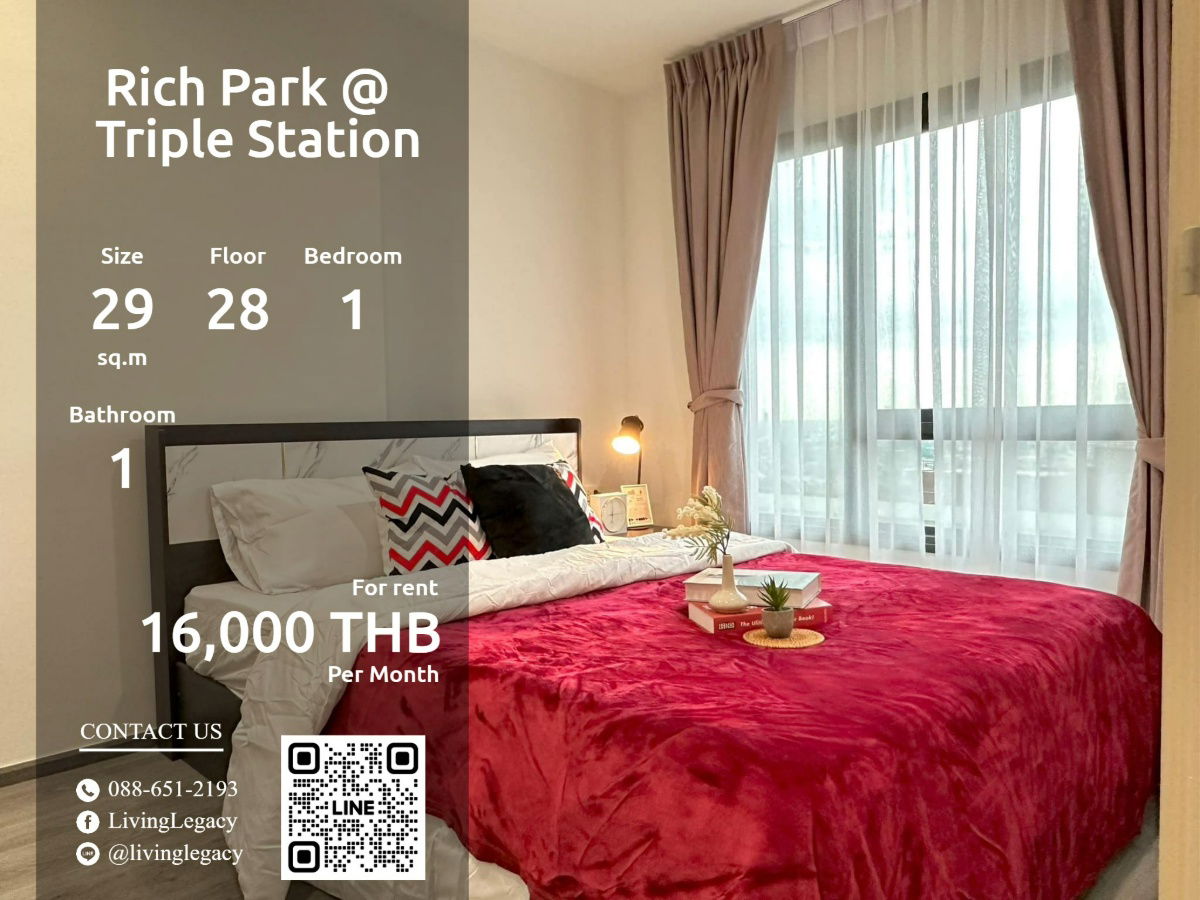 LUHX6K05 Condo For Rent Rich Park @ Triple Station 29 Sq.M. Floor 28 line id : @livinglegacy