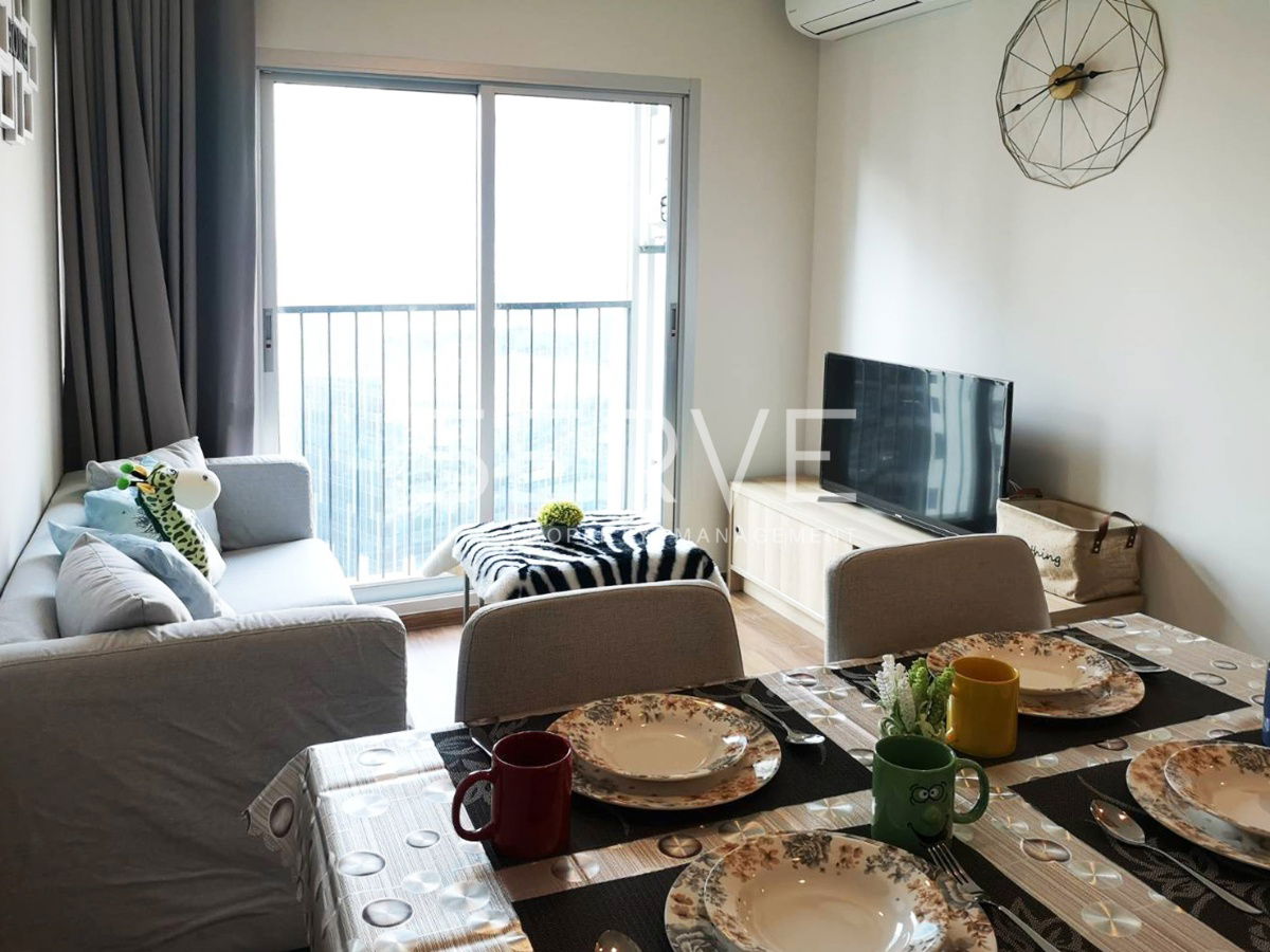 2 Beds Homey Style City view  Good Location MRT Thailand Cultural Centre 80 m. @  Noble Revolve Ratchada 2