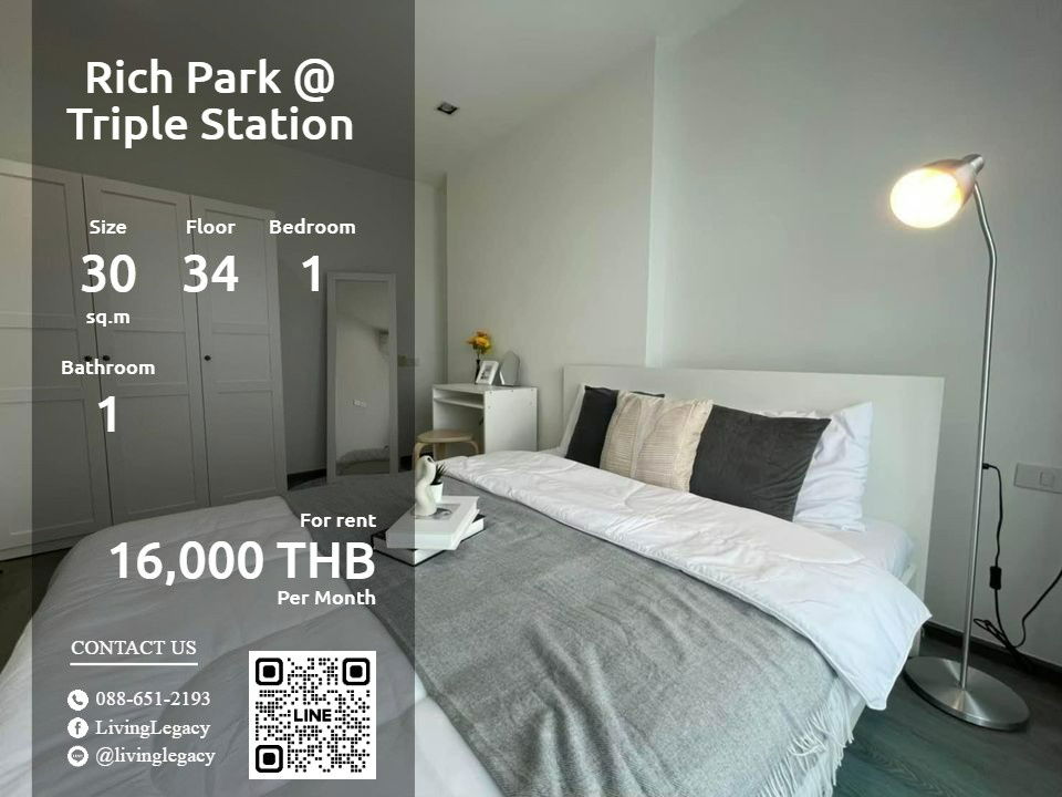 LS31U6OO Condo ငှားရန်ရှိသည် Rich Park @ Triple Station 30 Sq.M.