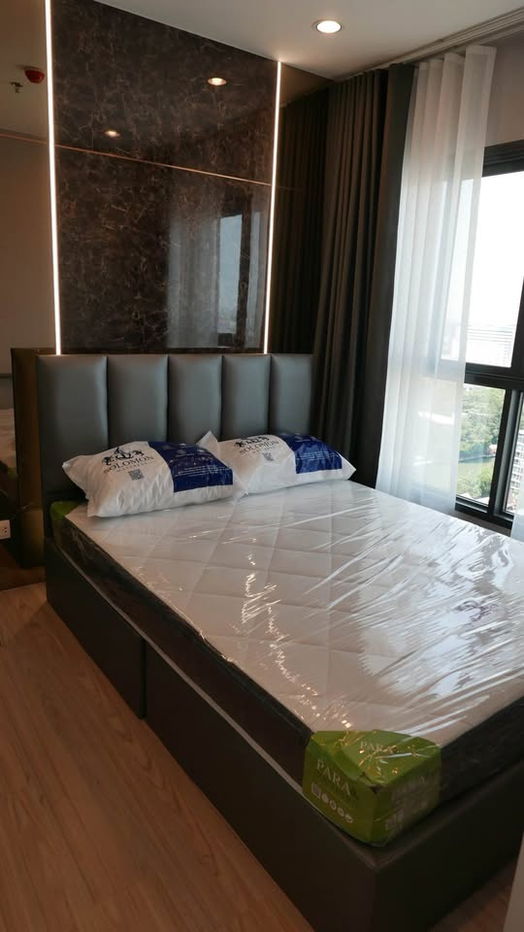 For Rent: The Tree Huamark Interchange (Rt-01)