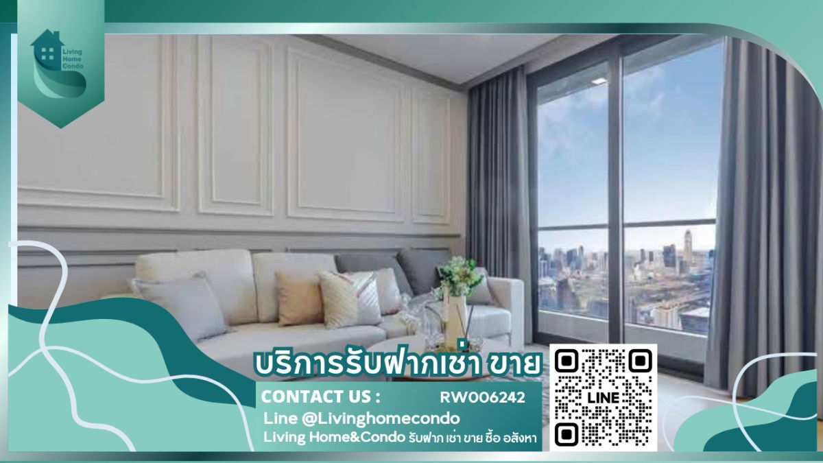 For rent, condo one9five asoke-rama9, room not affected by earthquake