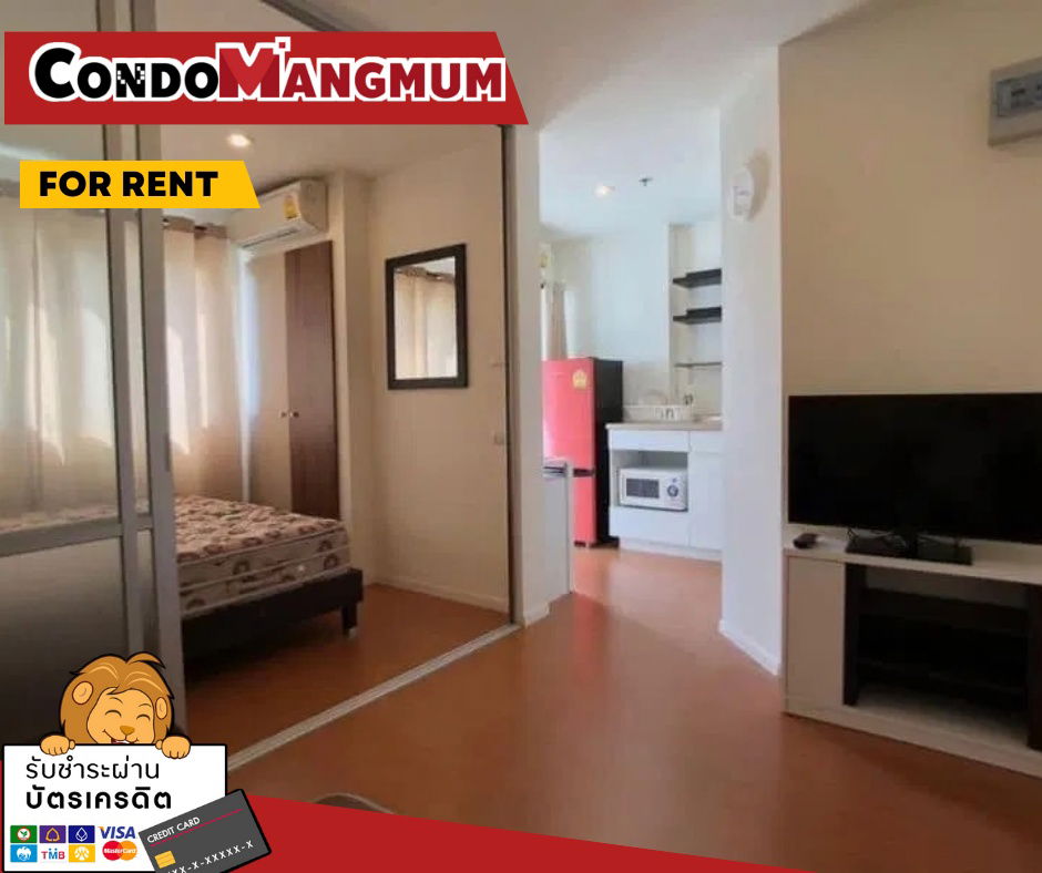 Condo for rent Lumpini Mega city Bangna ✨ Room with furniture and electrical appliances You can move in now.