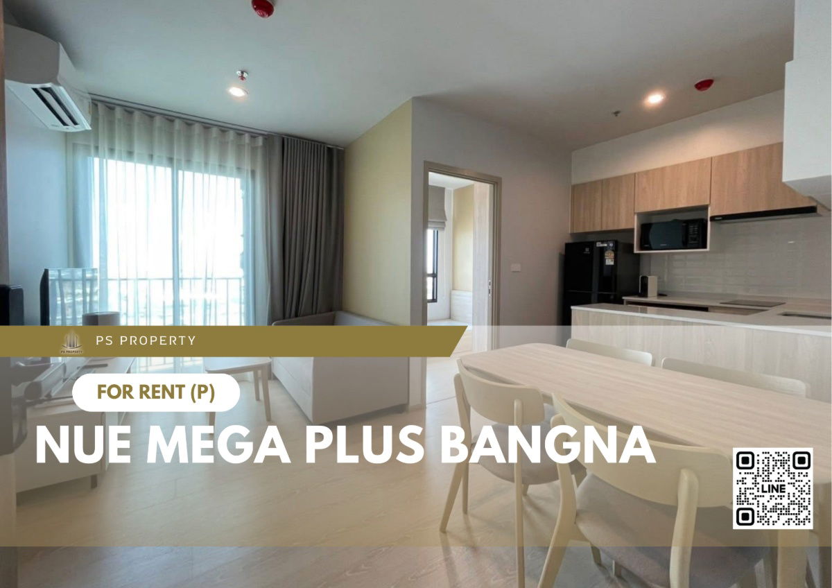For rent 📍 Nue Mega Plus Bangna 📍 2 bedrooms, complete with furniture and appliances