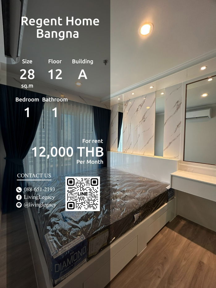SV0I3J Condo For Rent Regent Home Bangna 28 Sq.M. Floor 12 Building A line id : @livinglegacy